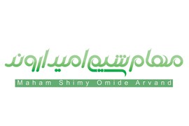 شرکت مهام شیمی اصفهان (جهان)