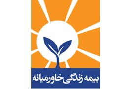 شرکت بیمه خاورمیانه