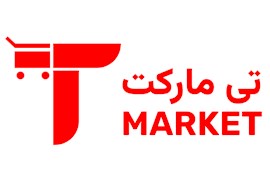 فروشگاه تی مارکت
