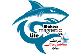 شرکت مغناطیس سازان حیات