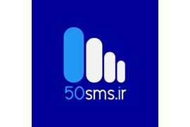 50SMS