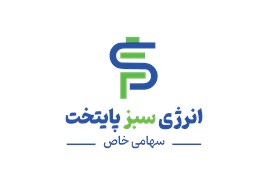 انرژی سبز پایتخت