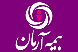 نمایندگی 977 بیمه آرمان چالوس