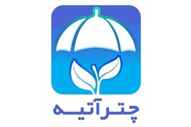 گروه فروش چترآتیه