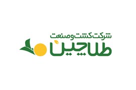 شرکت کشت و صنعت طلاچین