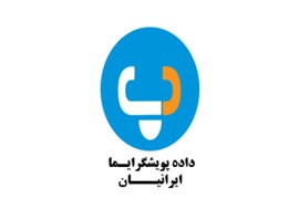 شرکت داده پویشگر ایما ایرانیان