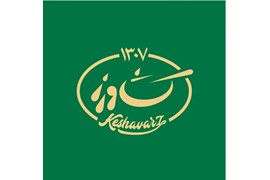 صنایع غذایی کشاورز