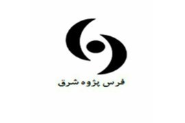 کرم فاقد مواد شیمیایی