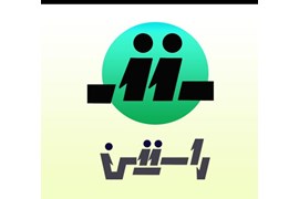 راستین کالا کیا