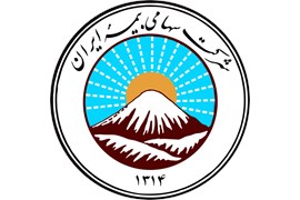 نمایندگی بیمه ایران