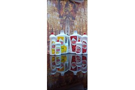 روناک شیمی (توفیری و ایکس واش)