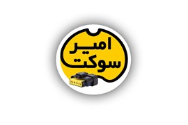 اتصال نوین ایراهستان