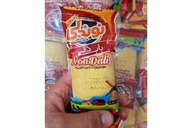 نام نوش خوانسار