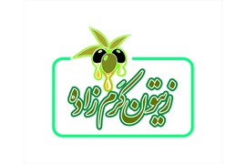 زیتون کرم زاده