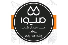 البرز پلور