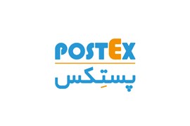 پستکس postex