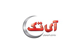 آی تک (برادران کریمیان)