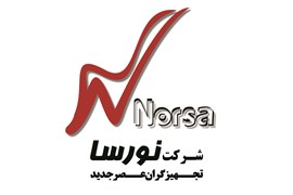 شرکت نورسا تجهیزگران عصر جدید