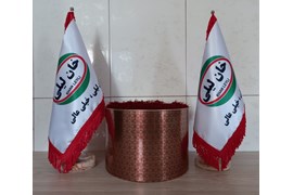 خان لیلی