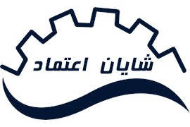 شایان اعتماد نگین دشتابی