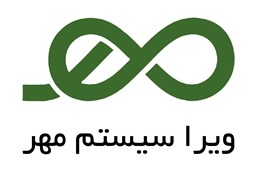 ویرا سیستم مهر