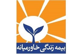 شرکت بیمه زندگی خاورمیانه کد 01036968