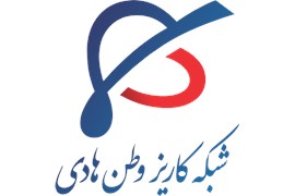 شبکه کاریز وطن هادی