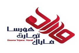 شرکت هورسا تجارت مارال