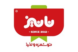 شرکت بهین توشه سپاهان