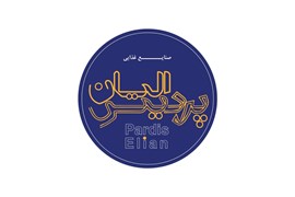 صنایع غذایی پردیس الیان چالوس