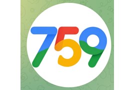 تولیدی 759،کیف وکفش