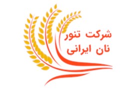 ماشین سازی سعید