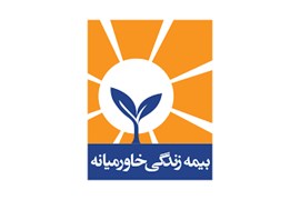 شرکت بیمه زندگی خاورمیانه