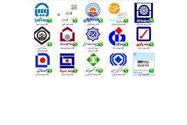 کارگزاری بیمه  بابایی فر