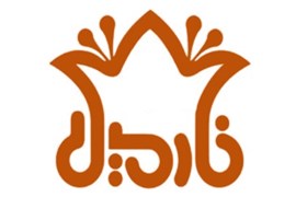 صنعت نفیس اردکان