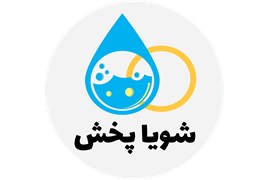 شویا پخش