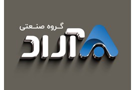 گروه صنعتی آراد