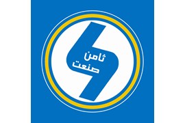 ثامن صنعت