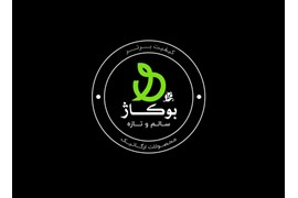 بهدانه های طلایی جام