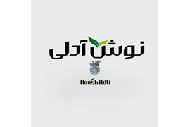 کیمیا نوش آدلی