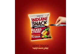 شرکت کیان طعام آریا