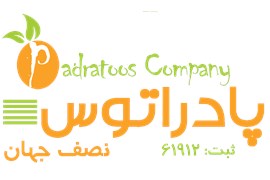 پادراتوس نصف جهان
