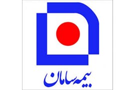 آتیه سازان بیمه سامان