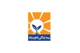بیمه خاورمیانه