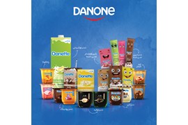 Danone (Danette)