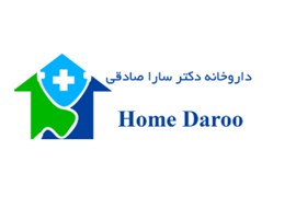 داروخانه دکتر سارا صادقی