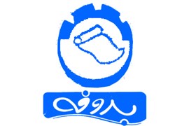دستمال کاغذی نازپر یزد