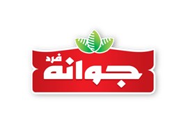 جوانه رویان