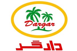 بهار سلامت دلبر بانو