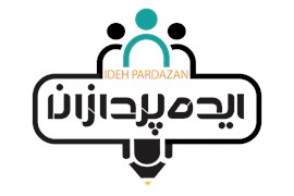 موسسه علمی پژوهشی ایده پردازان